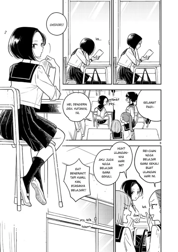image-komik-hana-ni-arashi-chapter-1-2/23