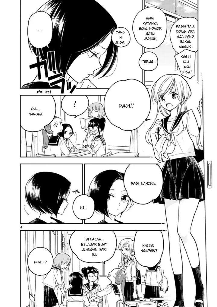 image-komik-hana-ni-arashi-chapter-1-3/23