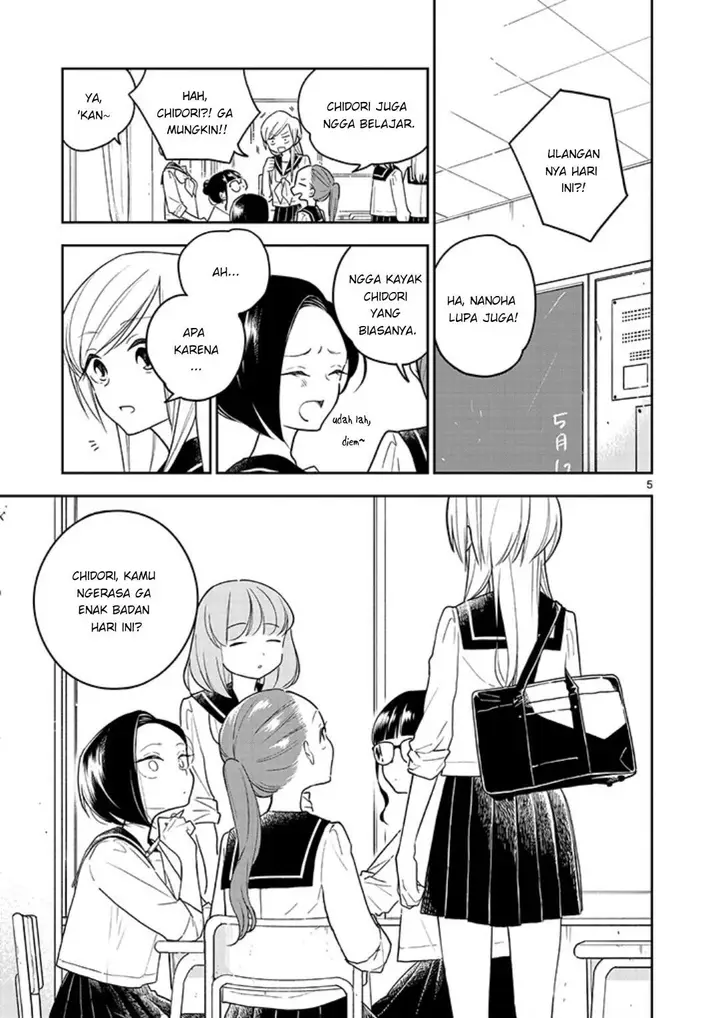 image-komik-hana-ni-arashi-chapter-1-4/23