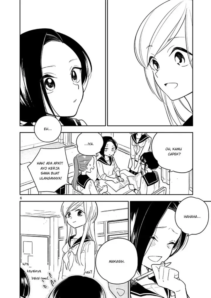 image-komik-hana-ni-arashi-chapter-1-5/23
