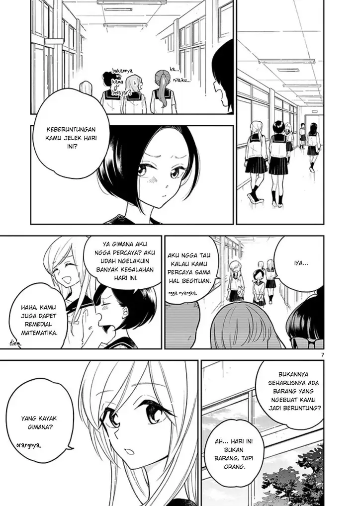 image-komik-hana-ni-arashi-chapter-1-6/23