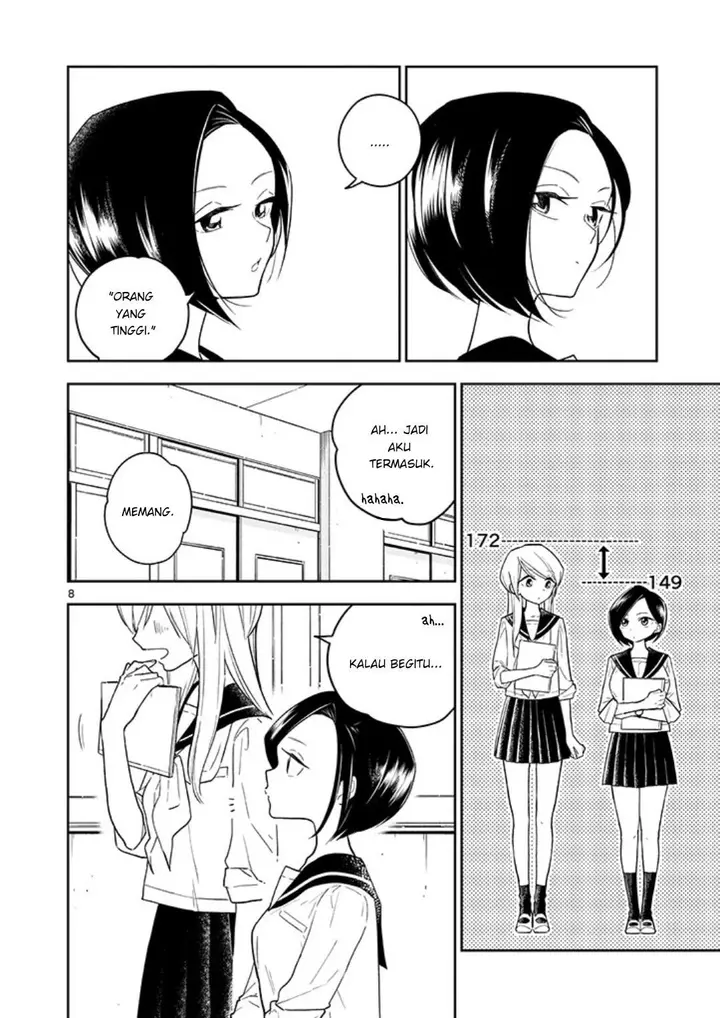 image-komik-hana-ni-arashi-chapter-1-7/23