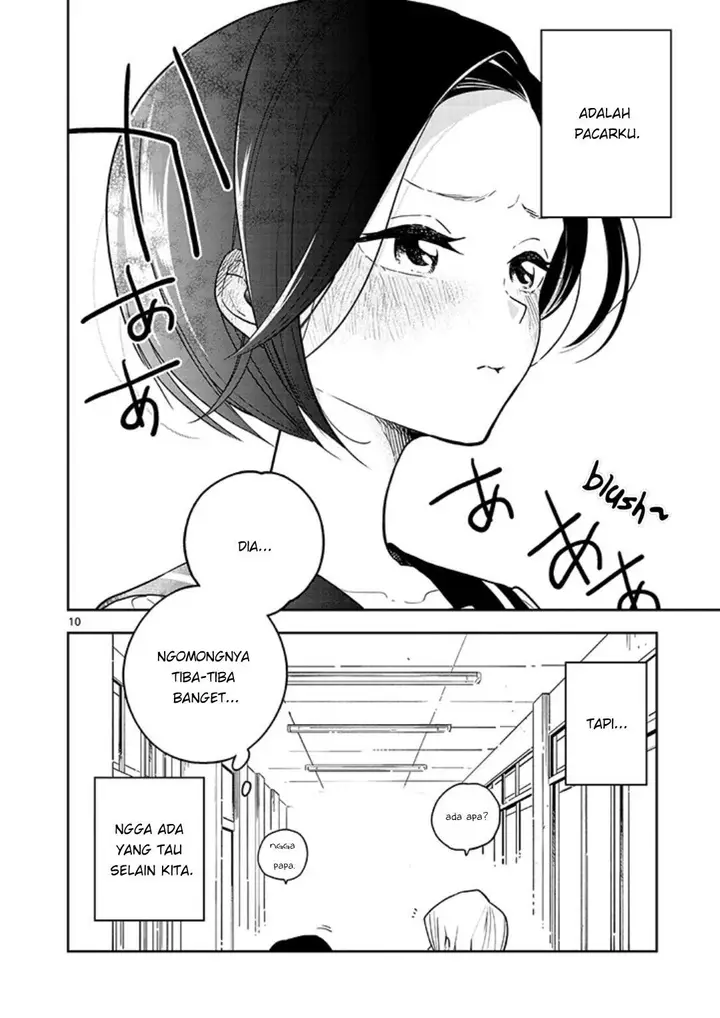 image-komik-hana-ni-arashi-chapter-1-9/23