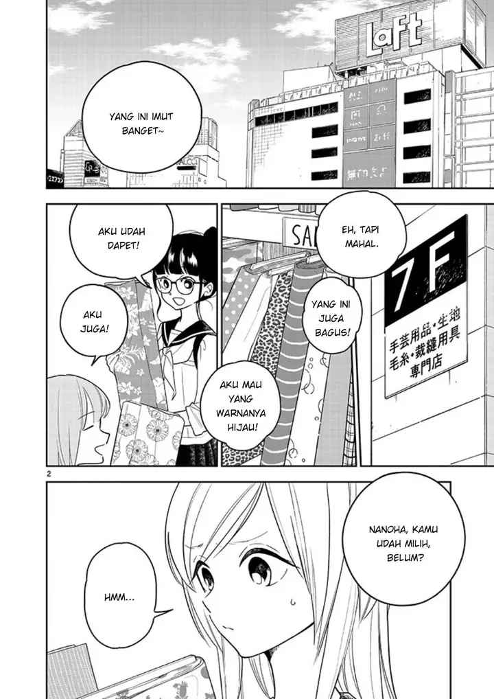 image-komik-hana-ni-arashi-chapter-1-11/23