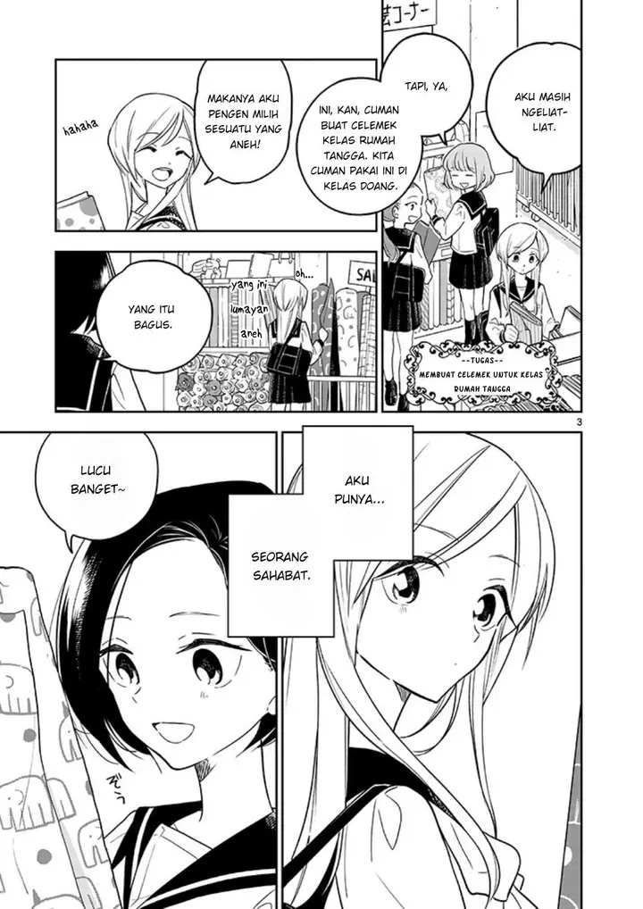 image-komik-hana-ni-arashi-chapter-1-12/23