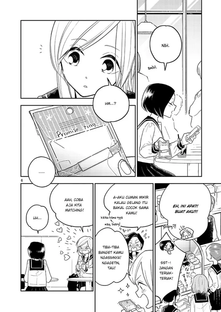 image-komik-hana-ni-arashi-chapter-1-15/23