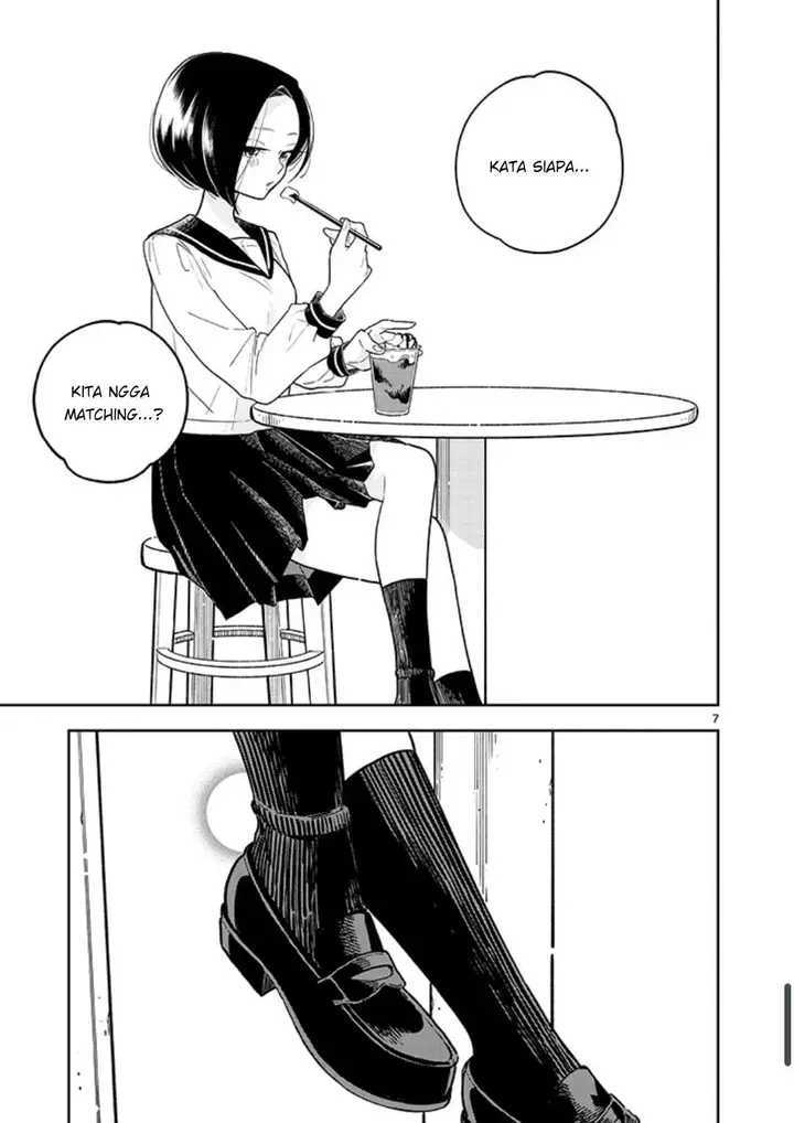 image-komik-hana-ni-arashi-chapter-1-16/23