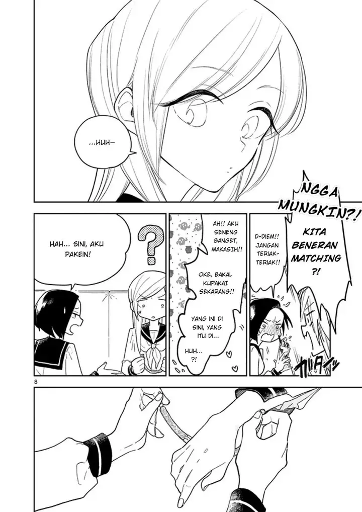 image-komik-hana-ni-arashi-chapter-1-17/23