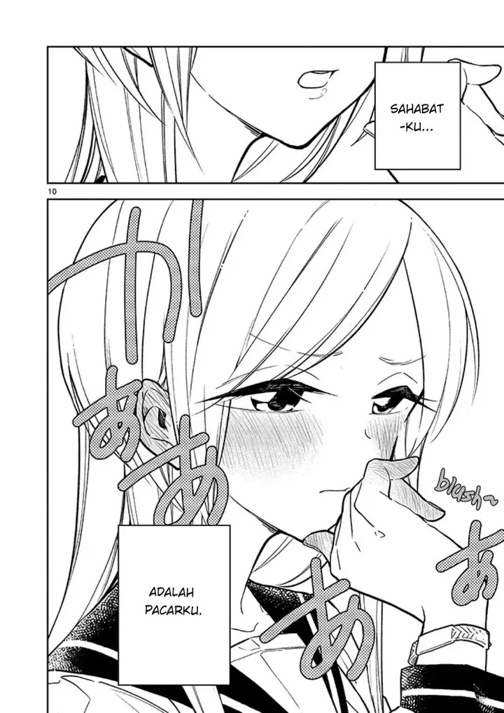 image-komik-hana-ni-arashi-chapter-1-19/23