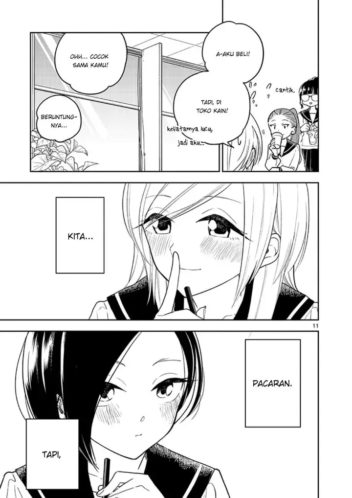 image-komik-hana-ni-arashi-chapter-1-20/23