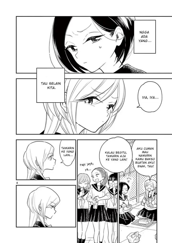 image-komik-hana-ni-arashi-chapter-2-3/11