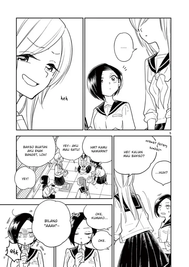 image-komik-hana-ni-arashi-chapter-2-4/11