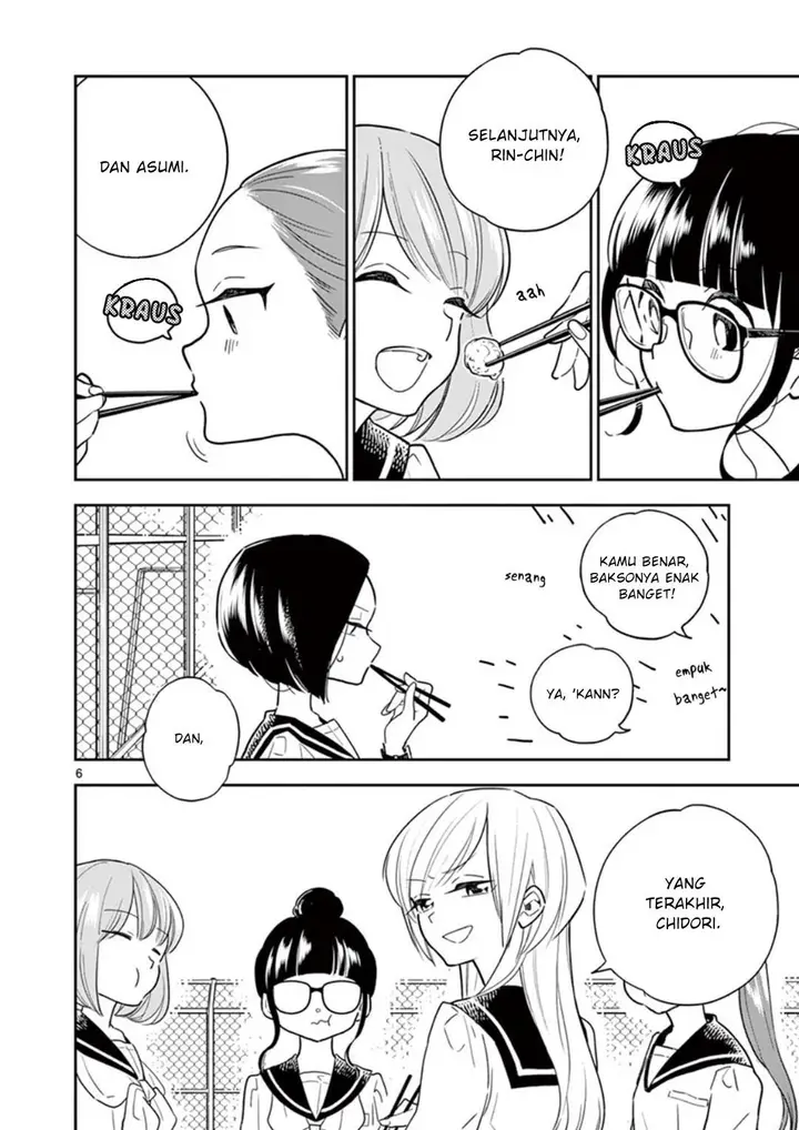 image-komik-hana-ni-arashi-chapter-2-5/11