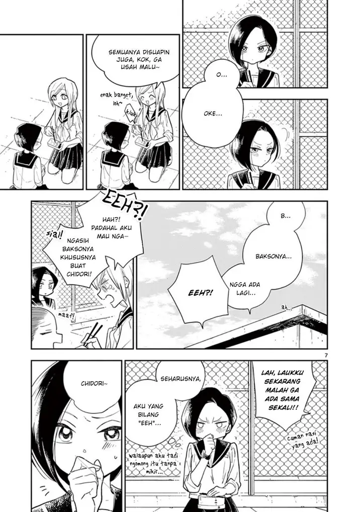 image-komik-hana-ni-arashi-chapter-2-6/11
