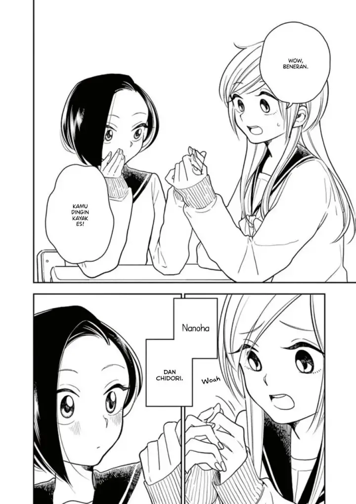 image-komik-hana-ni-arashi-chapter-22-3/16