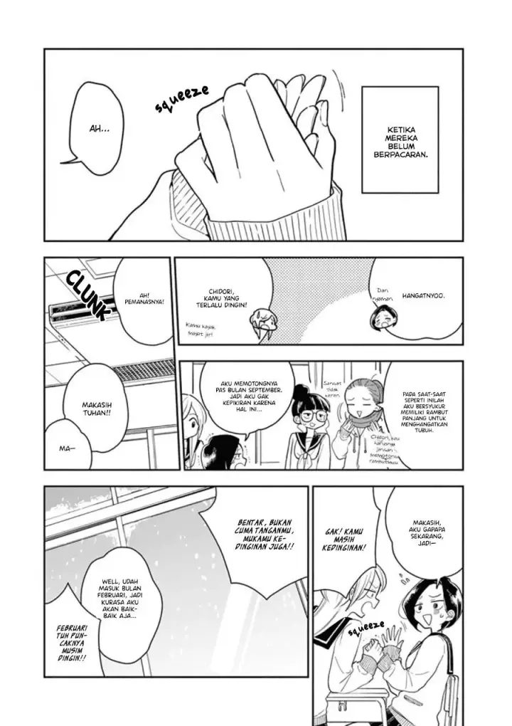 image-komik-hana-ni-arashi-chapter-22-4/16