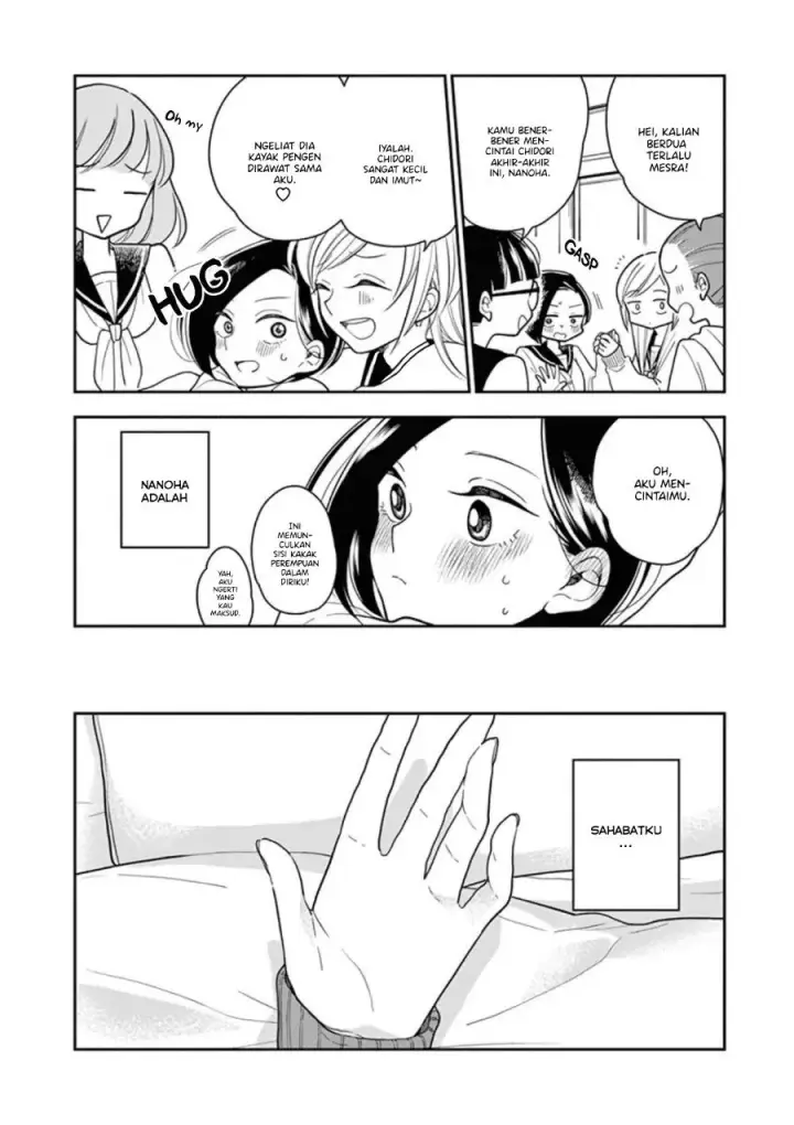 image-komik-hana-ni-arashi-chapter-22-5/16