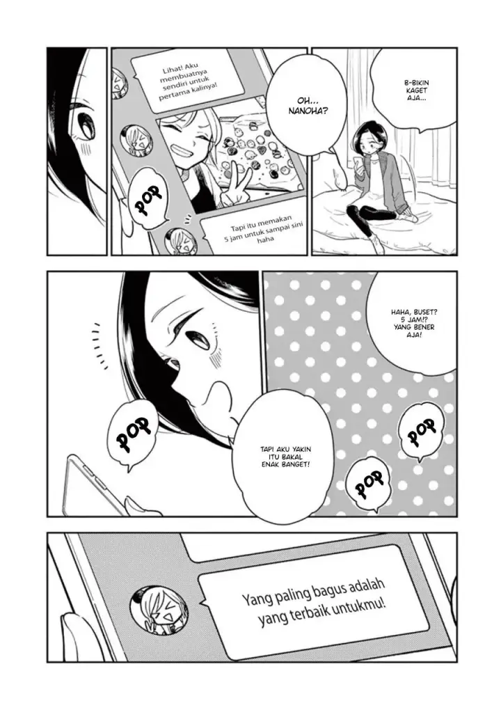 image-komik-hana-ni-arashi-chapter-22-7/16