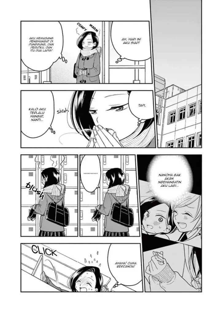image-komik-hana-ni-arashi-chapter-22-9/16
