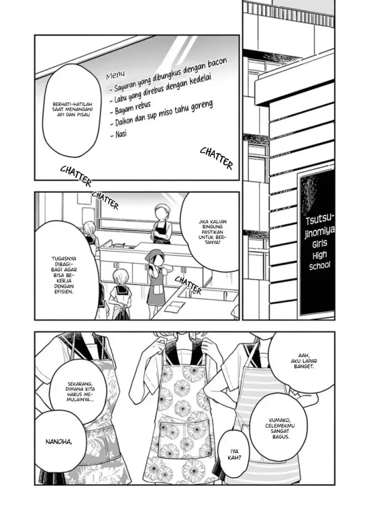 image-komik-hana-ni-arashi-chapter-28-1/11