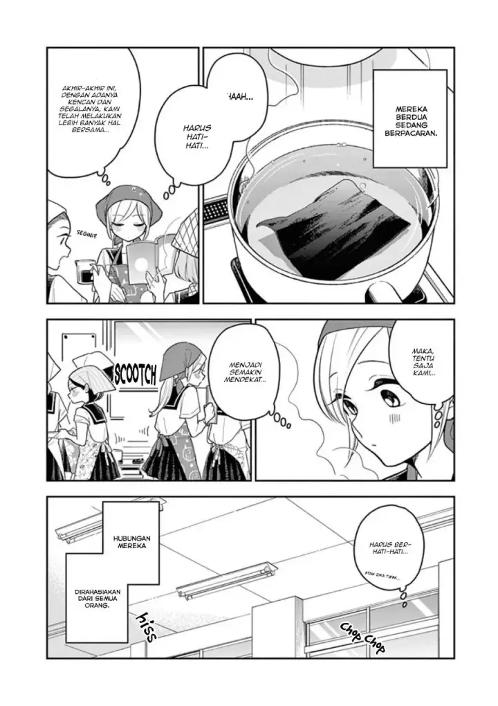image-komik-hana-ni-arashi-chapter-28-3/11