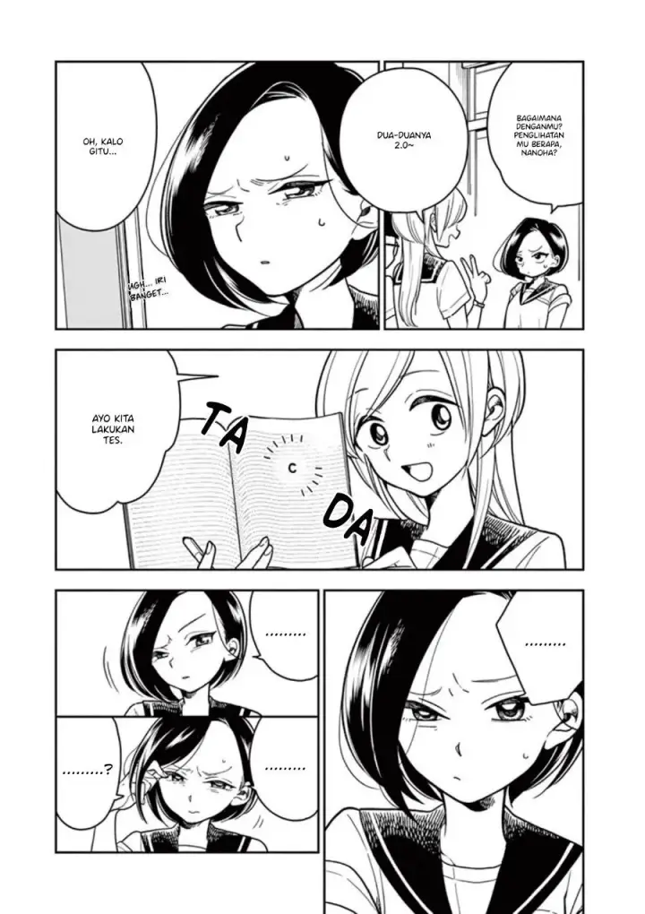 image-komik-hana-ni-arashi-chapter-29-4/11