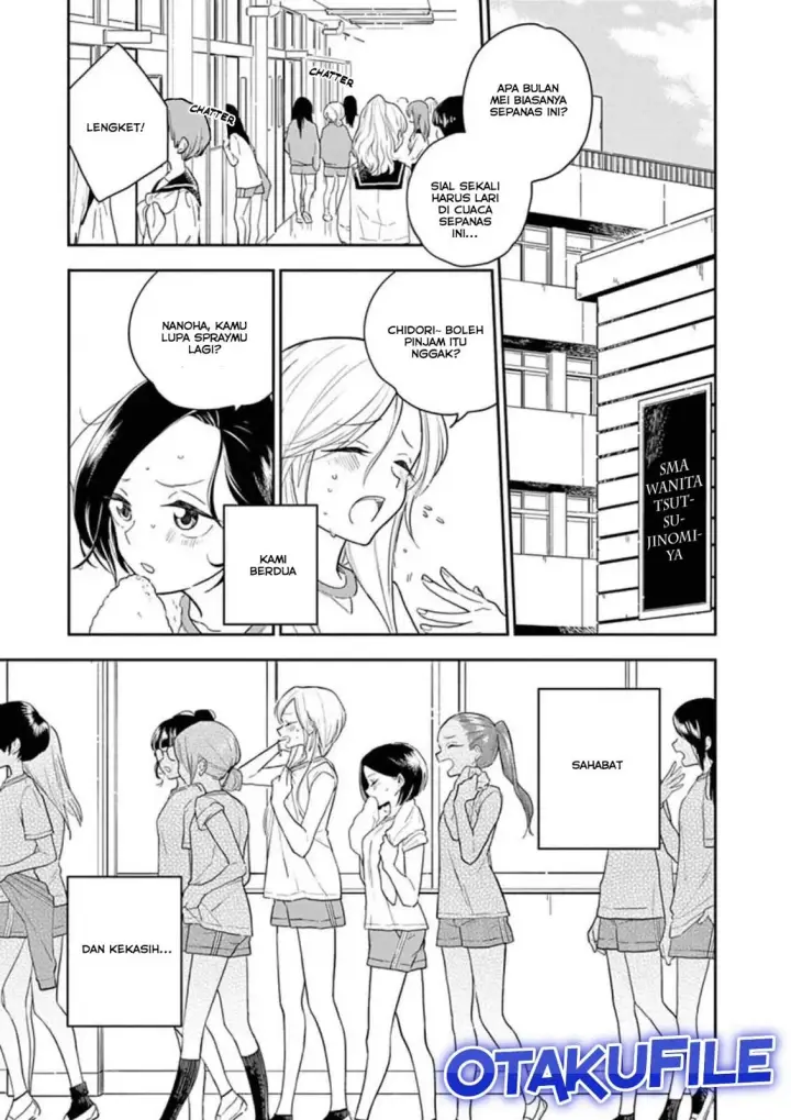 image-komik-hana-ni-arashi-chapter-3-0/10