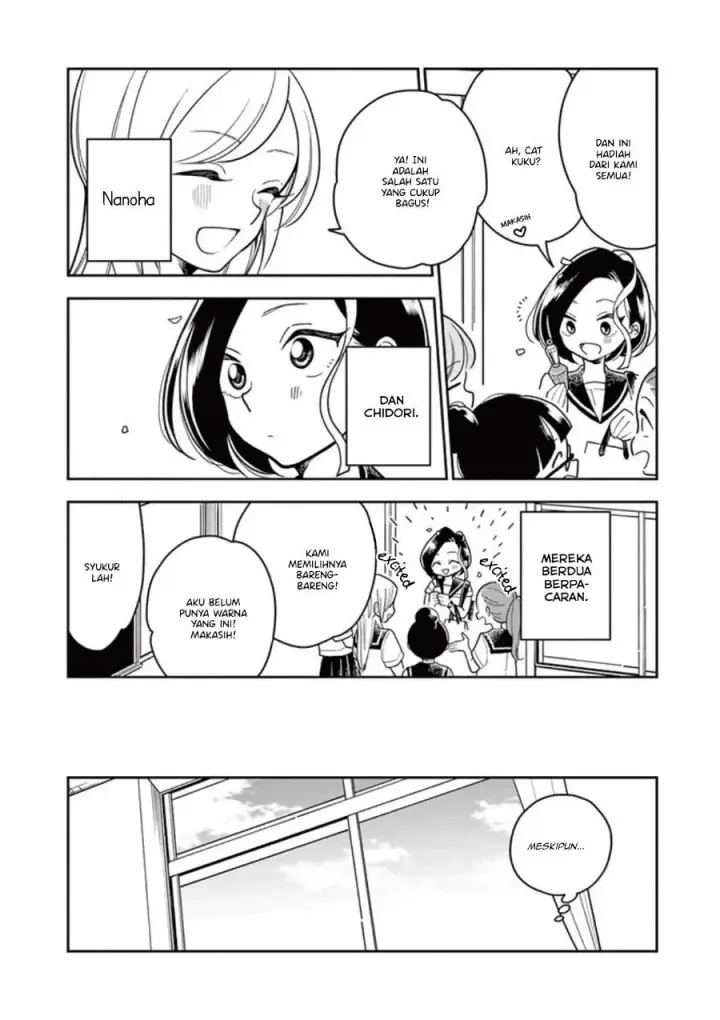 image-komik-hana-ni-arashi-chapter-30-3/11