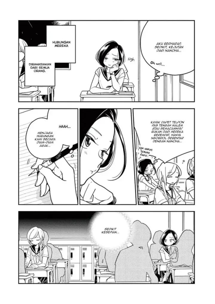 image-komik-hana-ni-arashi-chapter-30-4/11