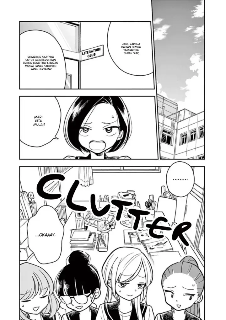 image-komik-hana-ni-arashi-chapter-32-0/11