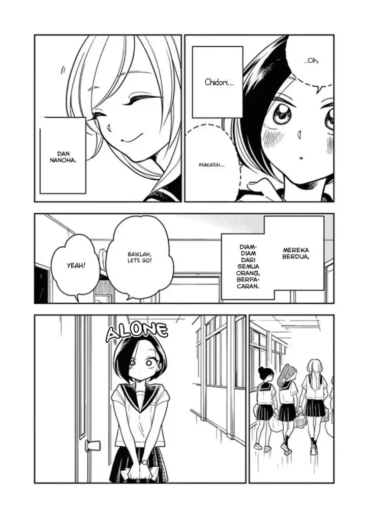 image-komik-hana-ni-arashi-chapter-32-3/11