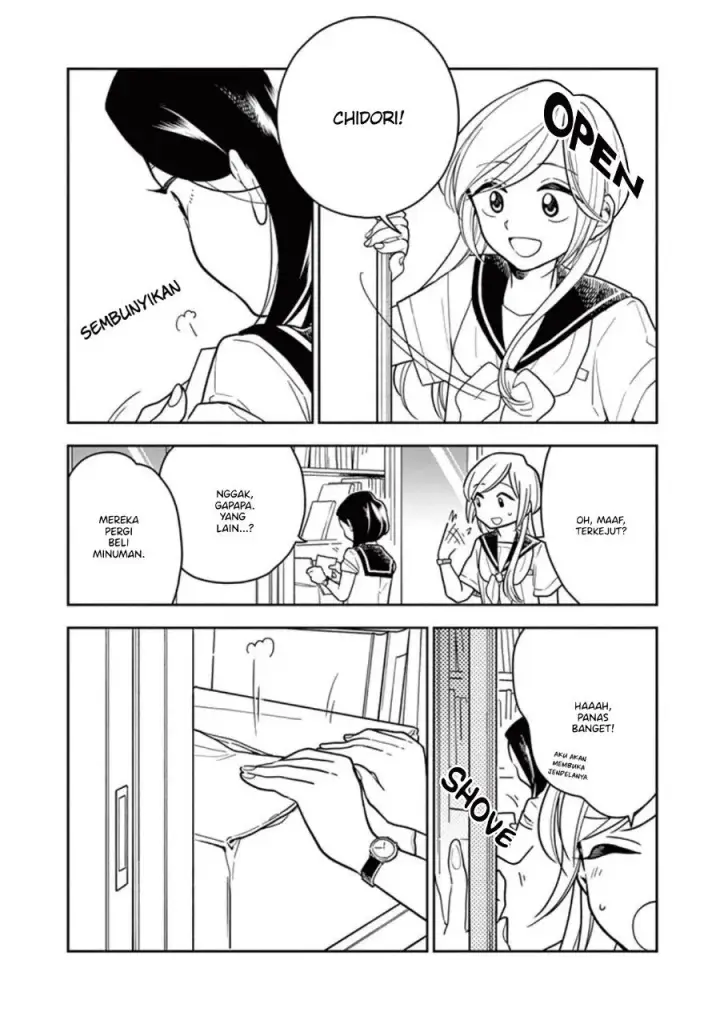 image-komik-hana-ni-arashi-chapter-32-7/11