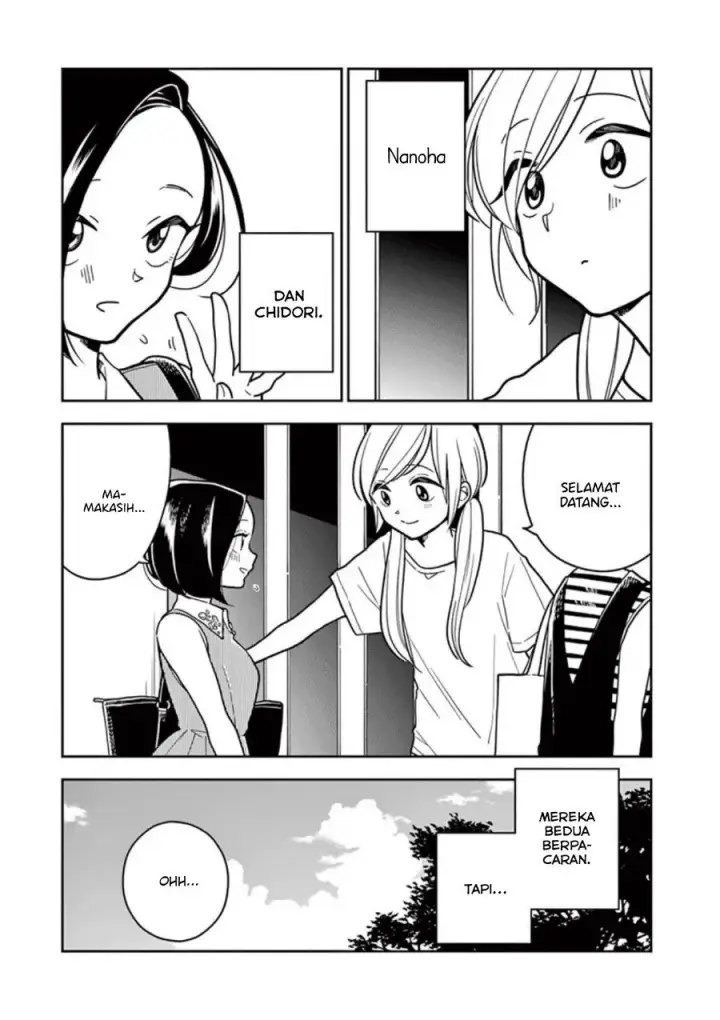 image-komik-hana-ni-arashi-chapter-33-6/12