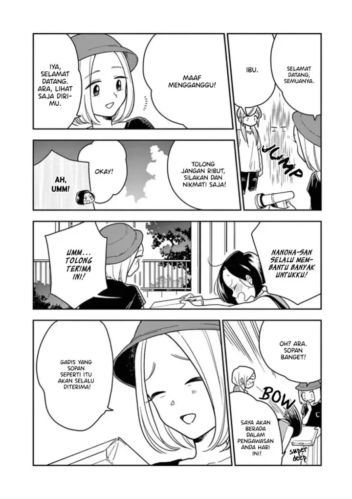 image-komik-hana-ni-arashi-chapter-33-7/12