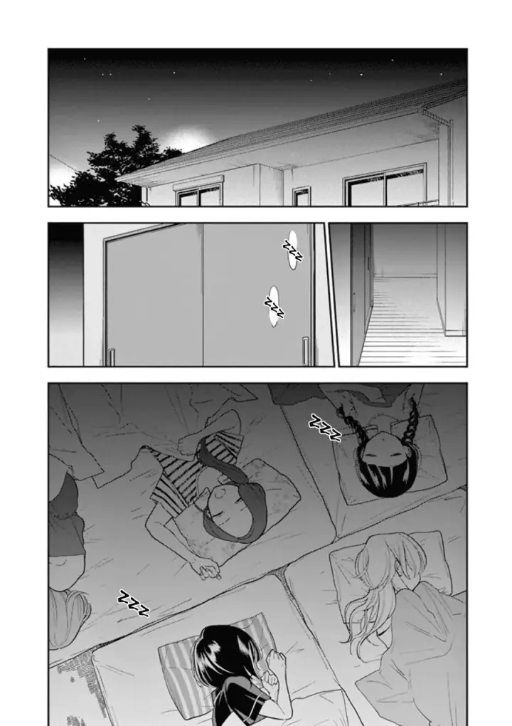 image-komik-hana-ni-arashi-chapter-36-1/18