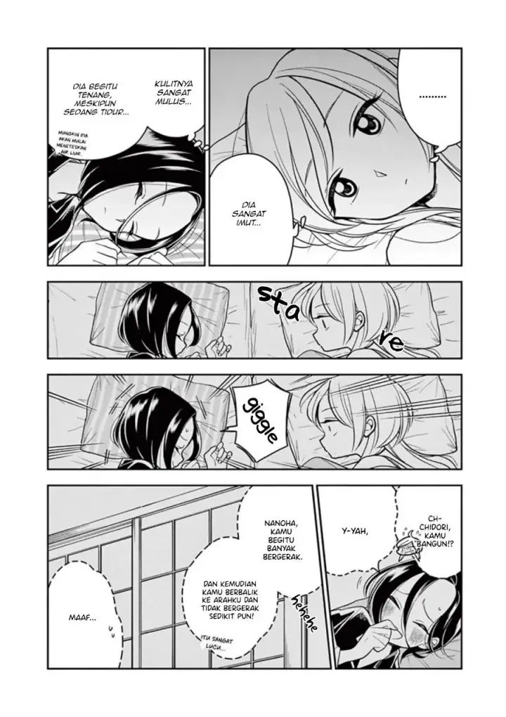 image-komik-hana-ni-arashi-chapter-36-3/18