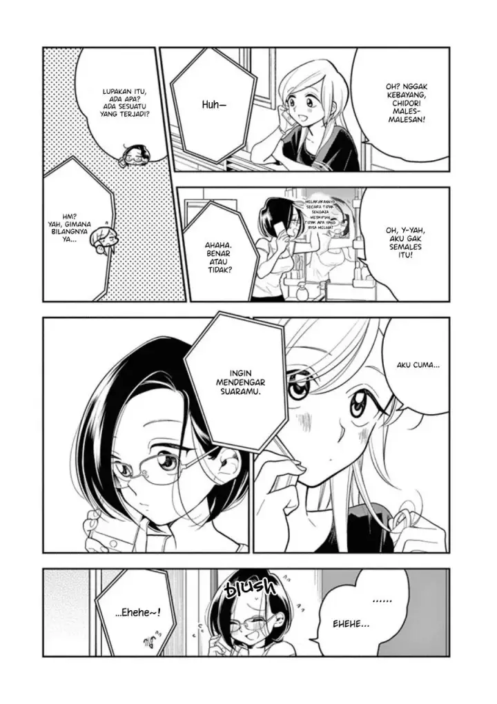 image-komik-hana-ni-arashi-chapter-37-7/13