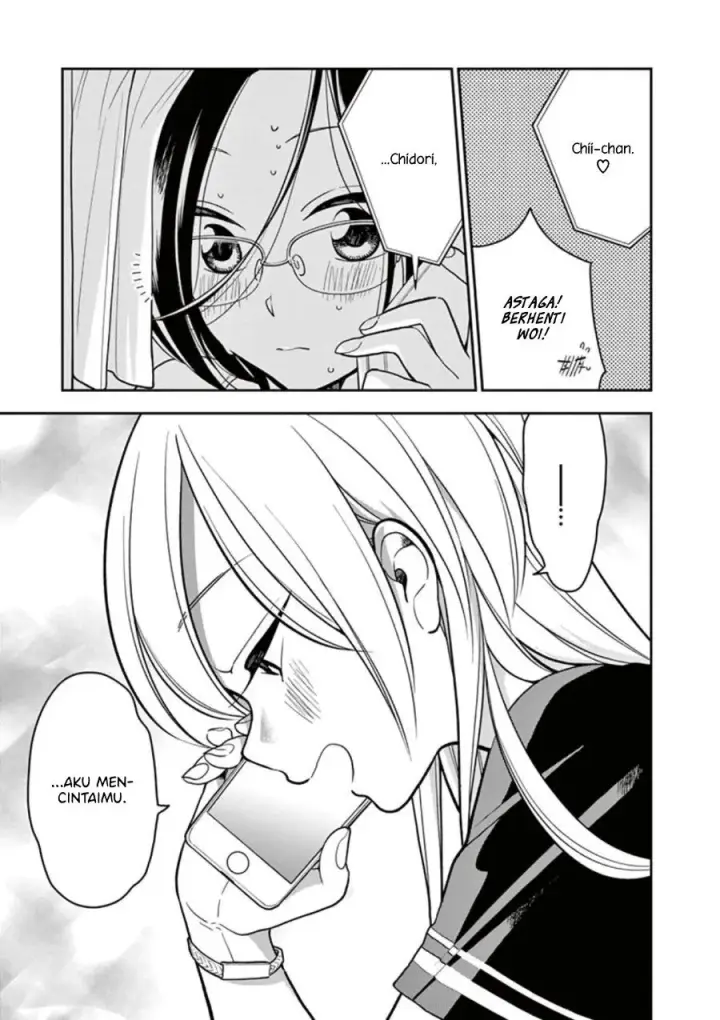 image-komik-hana-ni-arashi-chapter-37-11/13