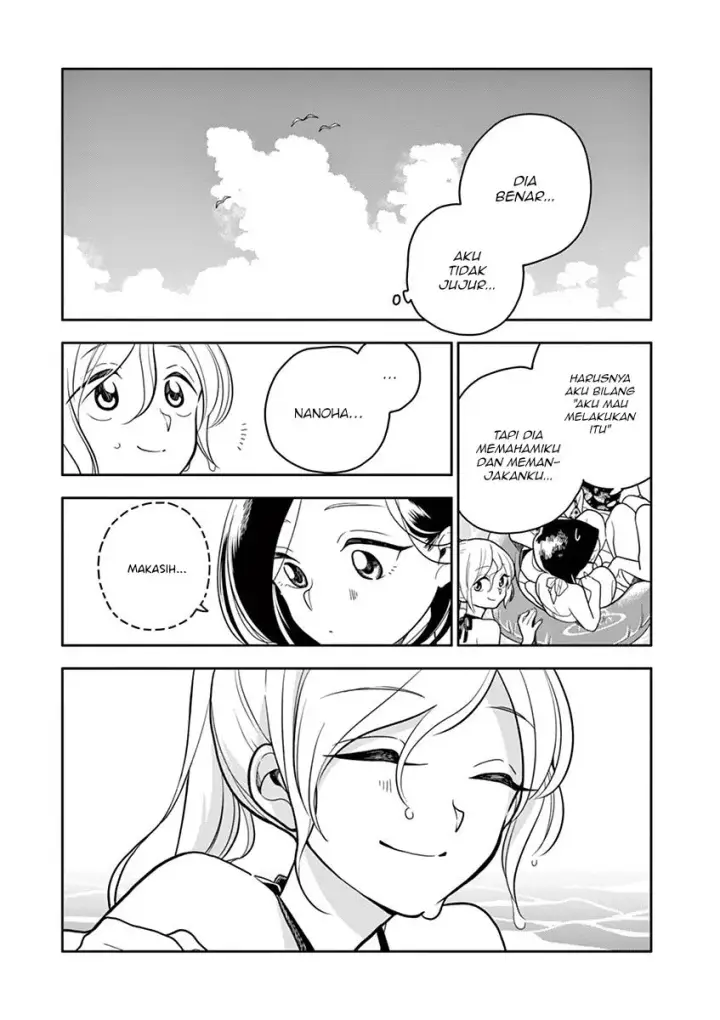 image-komik-hana-ni-arashi-chapter-39-6/10