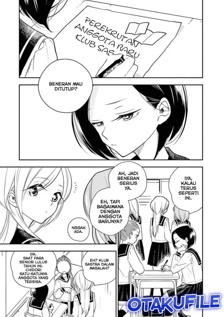image-komik-hana-ni-arashi-chapter-4-0/10