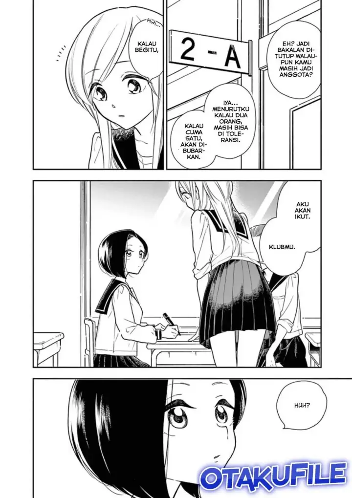 image-komik-hana-ni-arashi-chapter-4-1/10