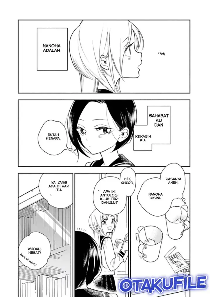image-komik-hana-ni-arashi-chapter-4-4/10