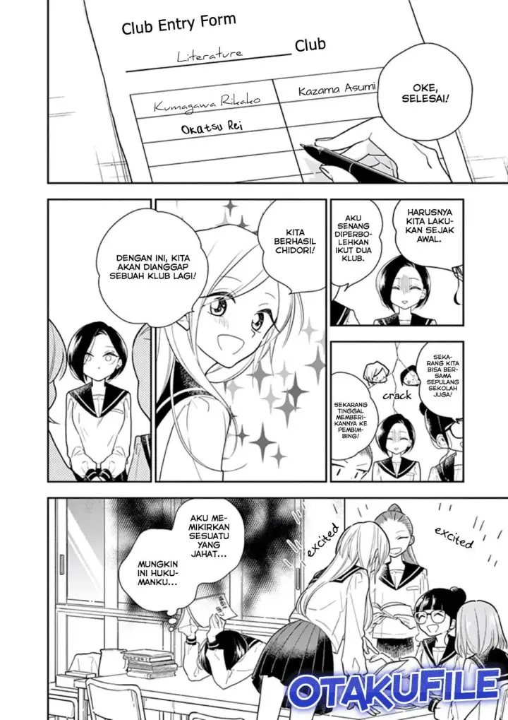 image-komik-hana-ni-arashi-chapter-4-9/10