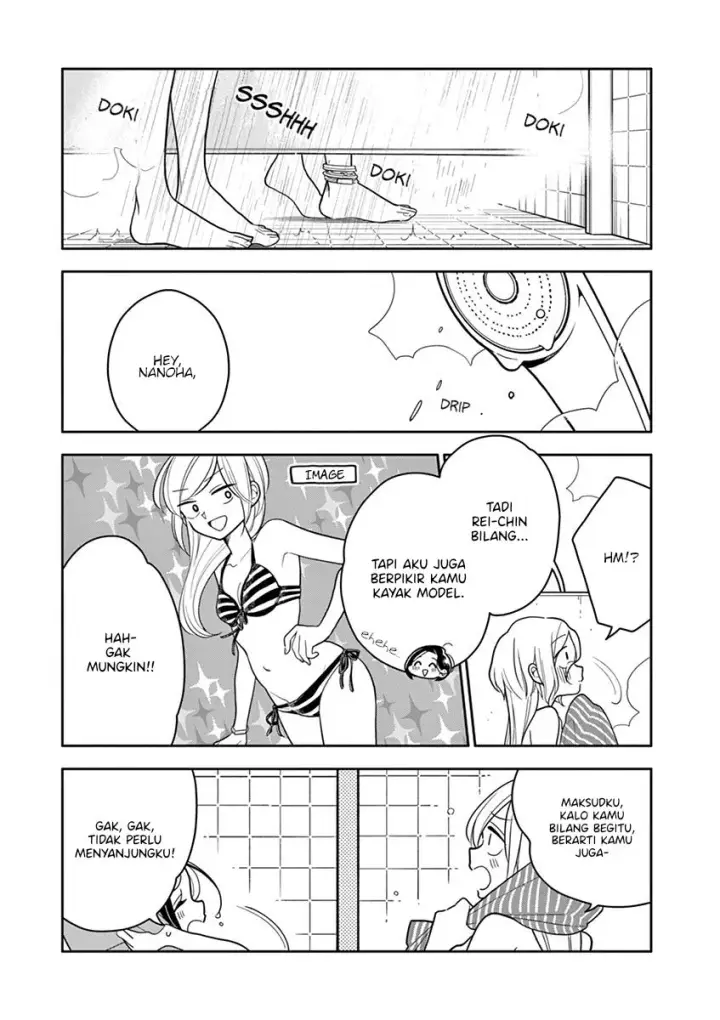 image-komik-hana-ni-arashi-chapter-40-6/10