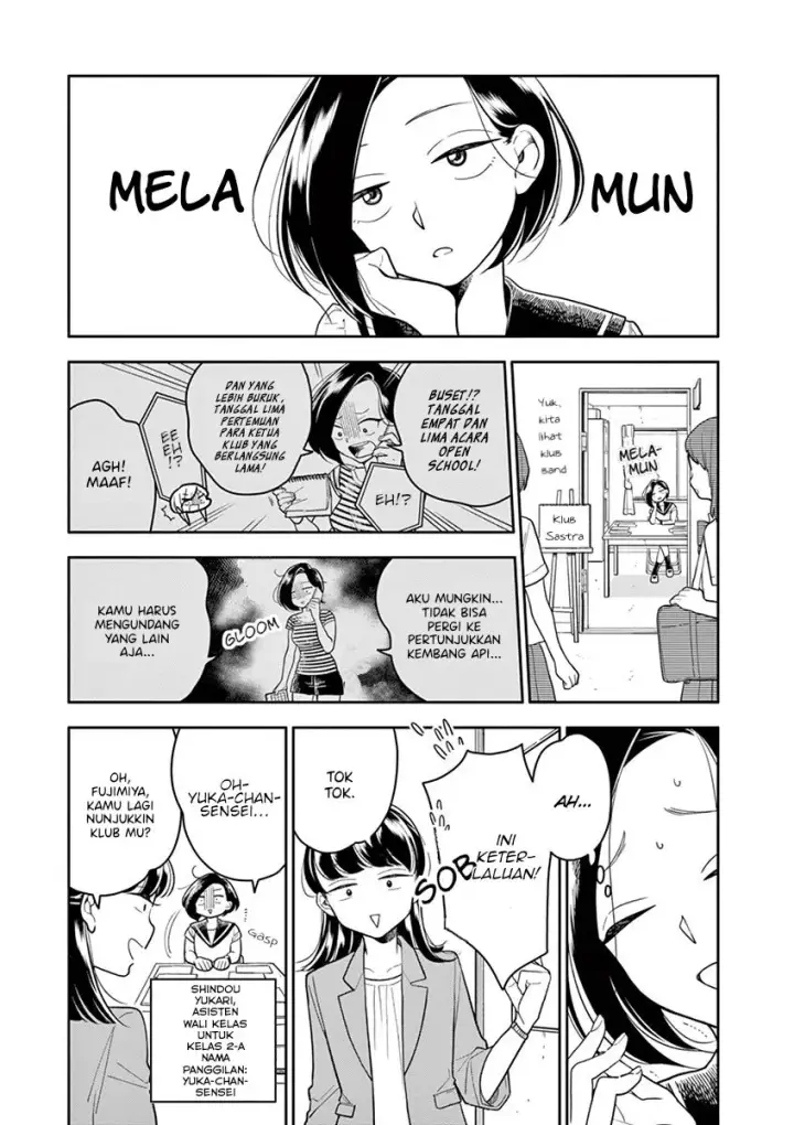 image-komik-hana-ni-arashi-chapter-41-4/14