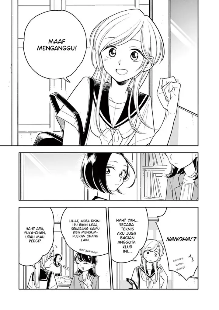 image-komik-hana-ni-arashi-chapter-41-6/14