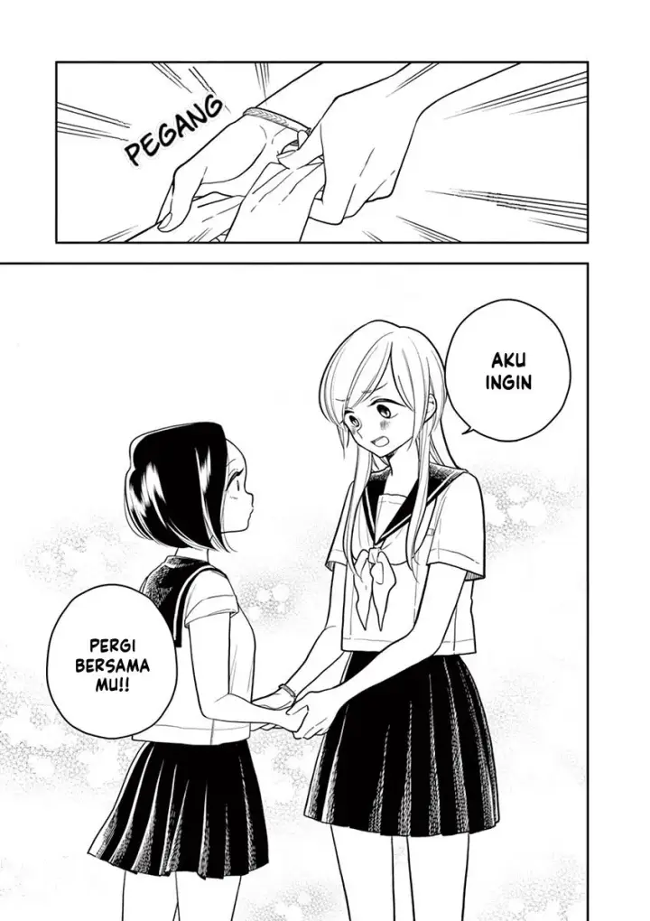 image-komik-hana-ni-arashi-chapter-41-8/14