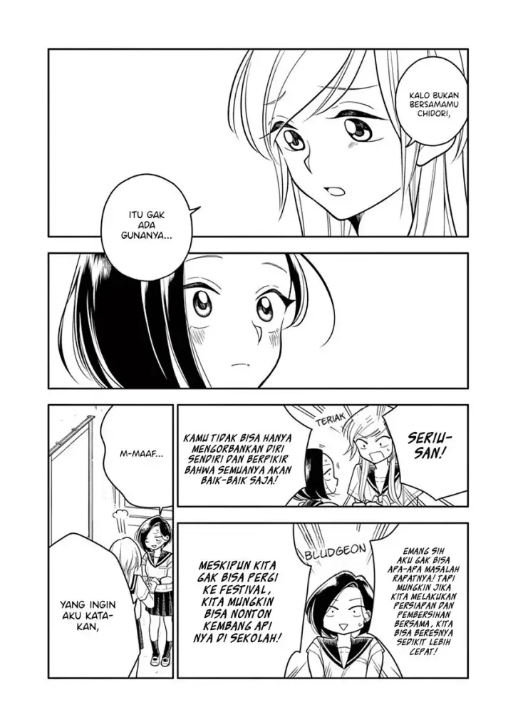 image-komik-hana-ni-arashi-chapter-41-9/14