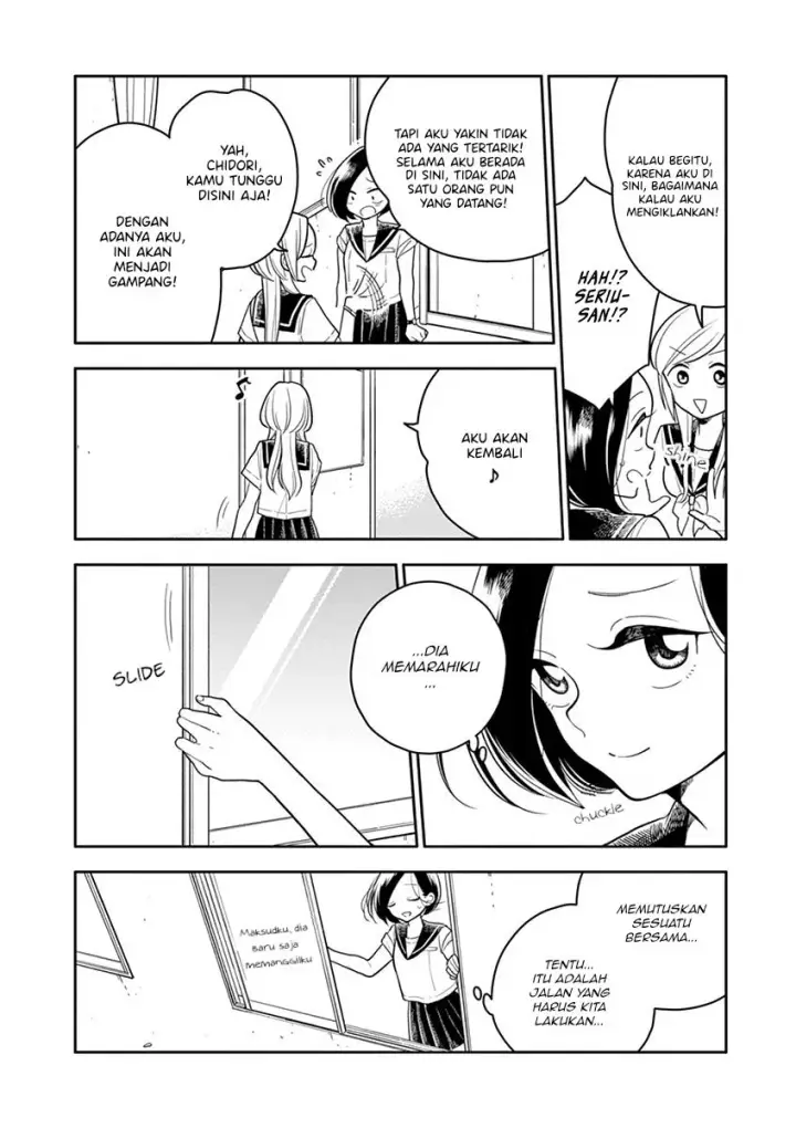 image-komik-hana-ni-arashi-chapter-41-11/14