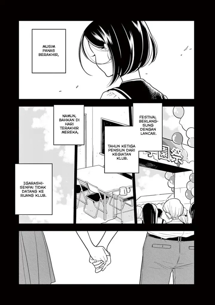 image-komik-hana-ni-arashi-chapter-44-8/12